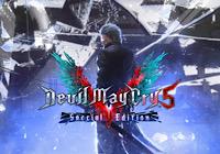 Read Review: Devil May Cry 5 (PlayStation 5) - Nintendo 3DS Wii U Gaming