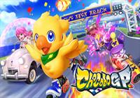 Read review for Chocobo GP - Nintendo 3DS Wii U Gaming