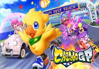 Read Review: Chocobo GP (Nintendo Switch) - Nintendo 3DS Wii U Gaming