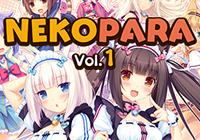 Read review for NekoPara Vol. 1 - Nintendo 3DS Wii U Gaming