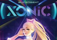 Read review for Superbeat: Xonic - Nintendo 3DS Wii U Gaming