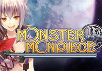 Read review for Monster Monpiece - Nintendo 3DS Wii U Gaming