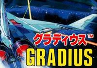 Review for Gradius on NES