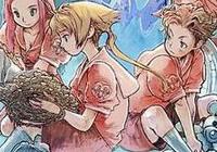 Read review for Final Fantasy Tactics Advance - Nintendo 3DS Wii U Gaming