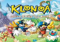 Review for Klonoa Phantasy Reverie Series on Nintendo Switch