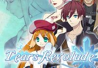 Read review for Tears Revolude - Nintendo 3DS Wii U Gaming