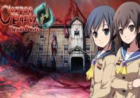 Read Review: Corpse Party: Blood Drive (Nintendo Switch) - Nintendo 3DS Wii U Gaming