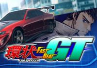 Read Review: Fast Beat Loop Racer GT (PC) - Nintendo 3DS Wii U Gaming