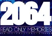 Read review for 2064: Read Only Memories - Nintendo 3DS Wii U Gaming