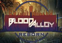 Read review for Blood Alloy: Reborn - Nintendo 3DS Wii U Gaming