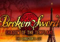 Read review for Broken Sword: Shadow of the Templars - The Director's Cut - Nintendo 3DS Wii U Gaming