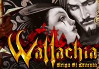 Read review for Wallachia: Reign of Dracula - Nintendo 3DS Wii U Gaming