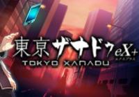 Review for Tokyo Xanadu eX+ on PlayStation 4