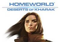 Read review for Homeworld: Deserts of Kharak - Nintendo 3DS Wii U Gaming