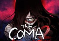 Read review for The Coma 2: Vicious Sisters - Nintendo 3DS Wii U Gaming