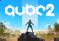 Review for Q.U.B.E. 2 on PlayStation 4