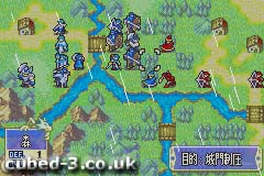 Screenshot for Fire Emblem on Game Boy Advance