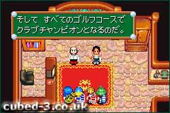 Screenshot for Mario Golf: Advance Tour on Game Boy Advance