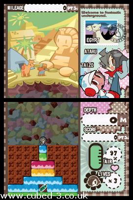 Screenshot for Mr. Driller Drill Spirits on Nintendo DS