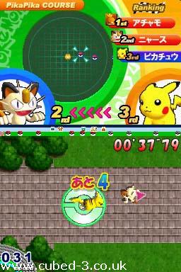 Screenshot for Pok on Nintendo DS