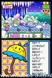 Screenshot for Super Princess Peach on Nintendo DS