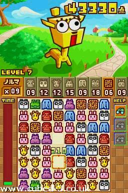 Screenshot for Zoo Keeper on Nintendo DS