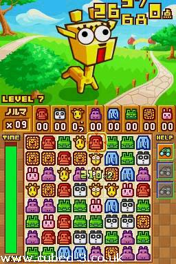 Screenshot for Zoo Keeper on Nintendo DS