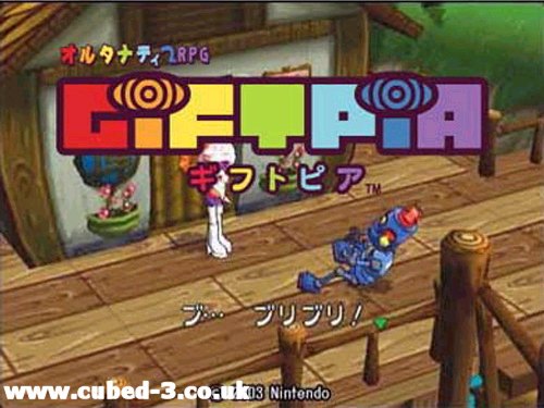 Screenshot for GiFTPiA on GameCube