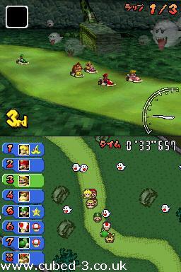 Screenshot for Mario Kart DS on Nintendo DS