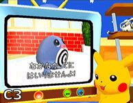 Screenshot for Pokémon Channel on GameCube