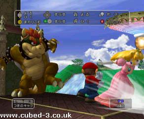 Screenshot for Super Smash Bros. Melee on GameCube