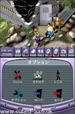 Screenshot for The Urbz: Sims in the City on Nintendo DS