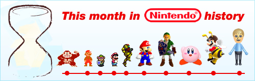 Image for This Month In Nintendo History: October 1985