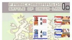 Screenshot for Advance Wars: Dual Strike - click to enlarge