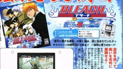 Screenshot for Bleach: The Blade of Fate - click to enlarge