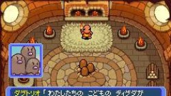 Screenshot for Pokémon Mystery Dungeon: Blue Rescue Team - click to enlarge