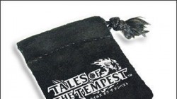 Screenshot for Tales of the Tempest - click to enlarge