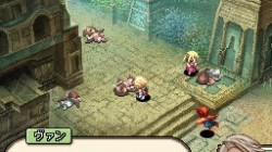 Screenshot for Final Fantasy XII: Revenant Wings - click to enlarge