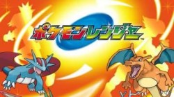 Screenshot for Pokémon Ranger - click to enlarge