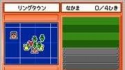 Screenshot for Pokémon Ranger - click to enlarge