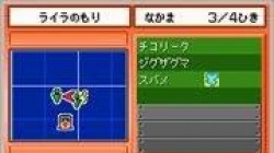 Screenshot for Pokémon Ranger - click to enlarge