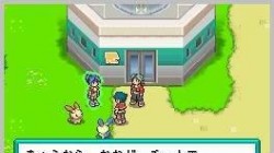 Screenshot for Pokémon Ranger - click to enlarge