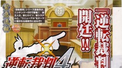 Screenshot for Apollo Justice: Ace Attorney - click to enlarge