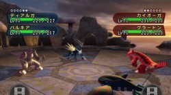Screenshot for Pokémon Battle Revolution - click to enlarge