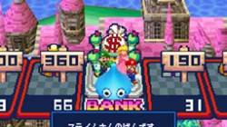 Screenshot for Itadaki Street DS - click to enlarge