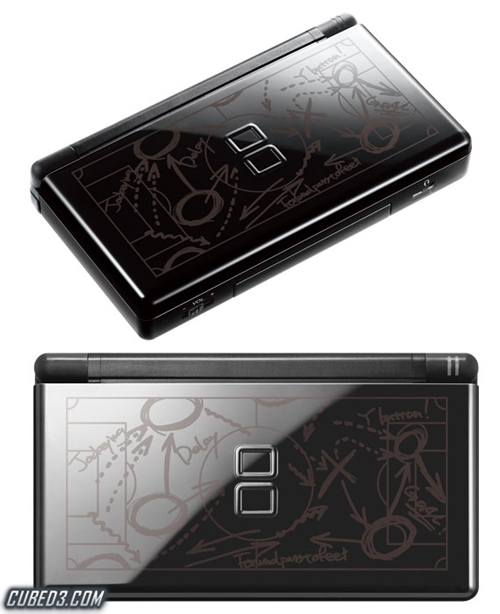 Image for Nintendo Media | Pro Evolution Themed DS Lite