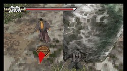 Screenshot for Tenchu: Dark Secret - click to enlarge