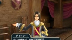 Screenshot for Dragon Quest Swords: The Masked Queen & The Tower of Mirrors - click to enlarge