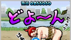 Screenshot for Moero! Nekketsu Rhythm Damashii: Osu! Tatakae! Ouendan 2 - click to enlarge