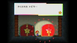 Screenshot for Super Paper Mario - click to enlarge